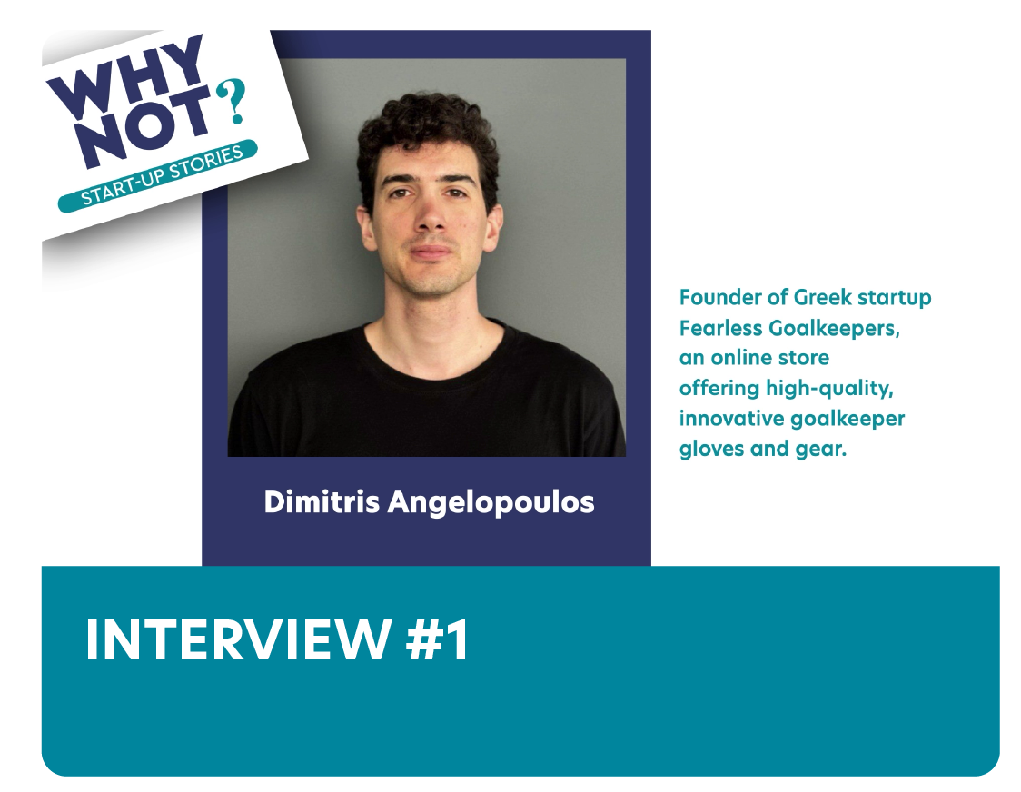 Interview #1 – Dimitris Angelopoulos