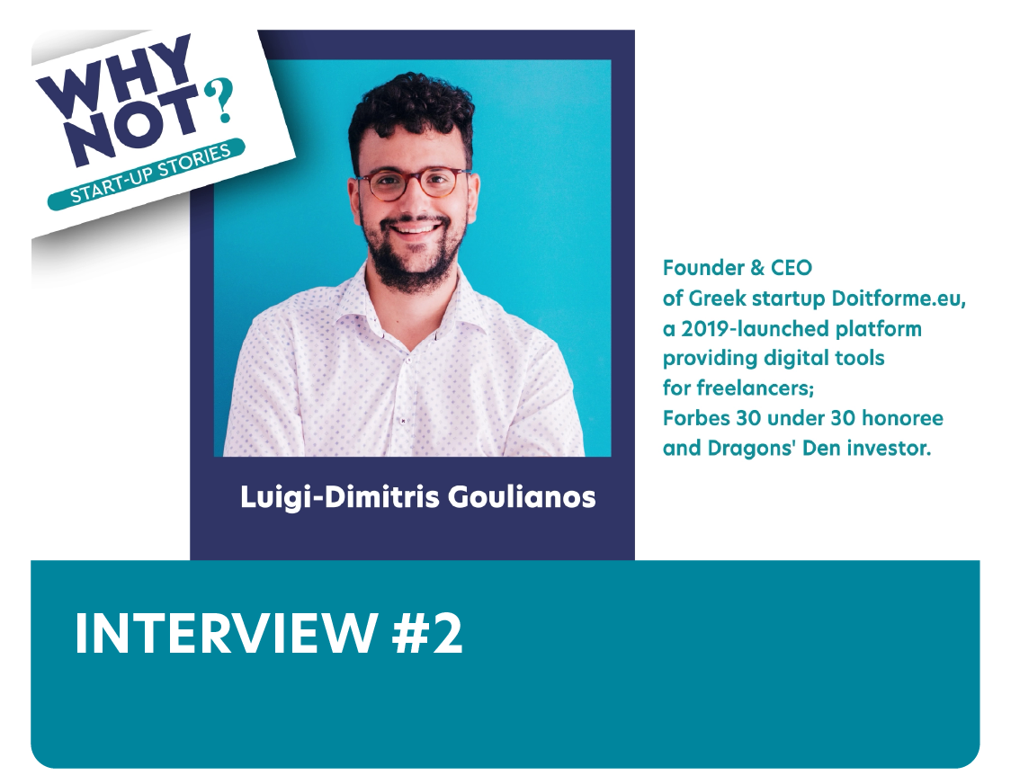 Interview #2 – Luigi-Dimitris Goulianos