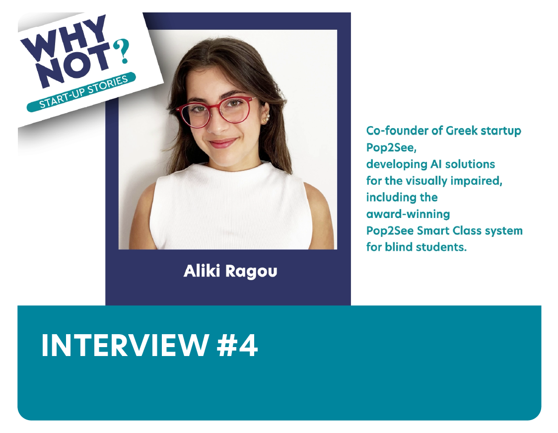 Interview #4 – Aliki Ragou